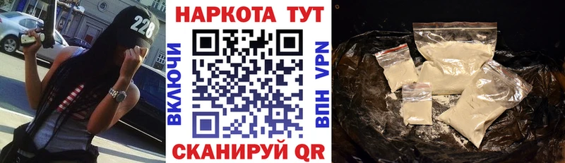 Купить закладку ГАШИШ МАРИХУАНА МЕФ Ефремов
