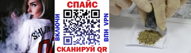 Купить закладки  Ефремов  Бутират буратино 