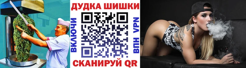 Еда ТГК конопля  Купить закладки  Ефремов 
