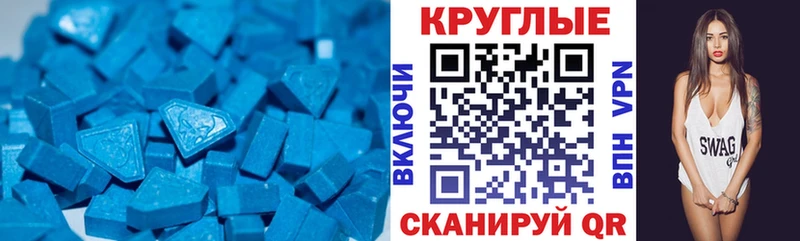 Купить где  Ефремов  ЭКСТАЗИ Punisher 