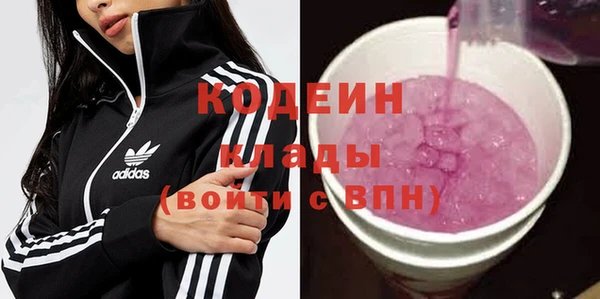 винт Горняк