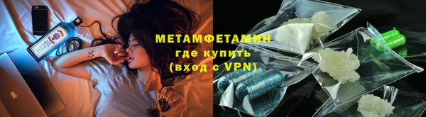 винт Горняк