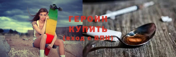 винт Горняк