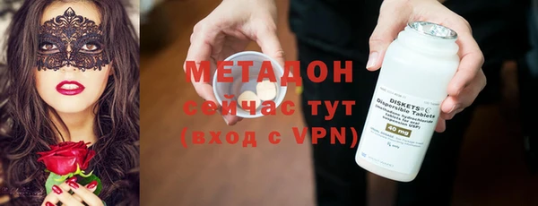 винт Горняк