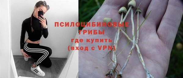 дистиллят марихуана Гусиноозёрск