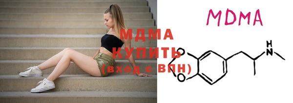 винт Горняк