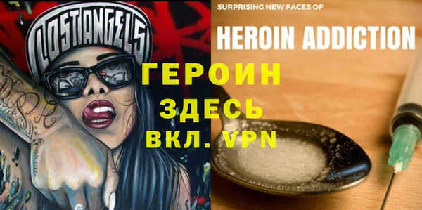 кокс Гусев