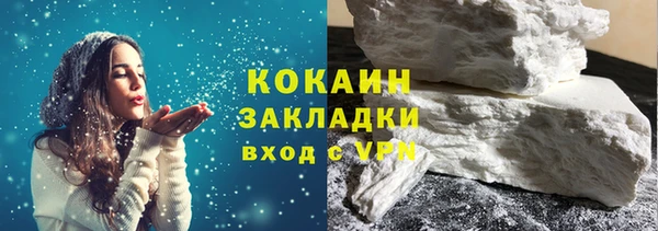 винт Горняк