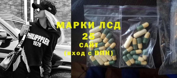 кокаин VHQ Елизово