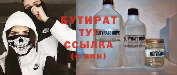 mdpv Заволжск