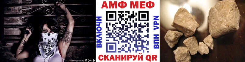 Купить  Ефремов  Метамфетамин витя 