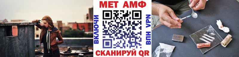 Первитин Декстрометамфетамин 99.9% Ефремов