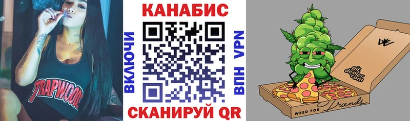 Купить закладки  Ефремов  Бошки Шишки тримм 